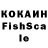 Галлюциногенные грибы ЛСД Mehasik