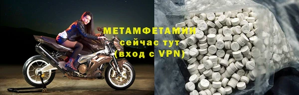 дурь Иннополис