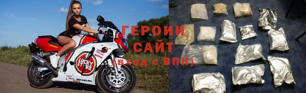 ГАЛЛЮЦИНОГЕННЫЕ ГРИБЫ Каменногорск