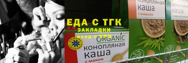 дурь Иннополис