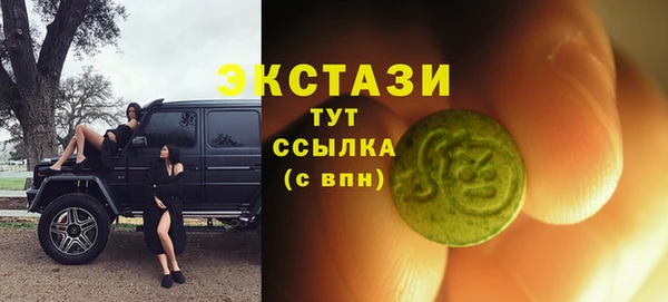 mdpv Каменка