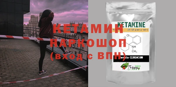 mdpv Каменка
