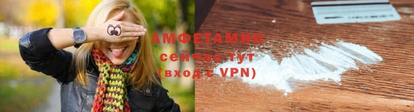 дурь Иннополис