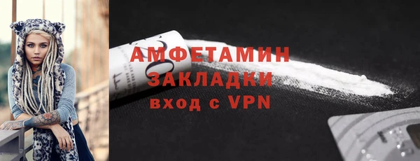 дурь Иннополис