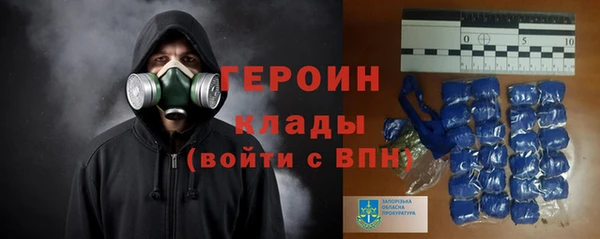 кристаллы Инта