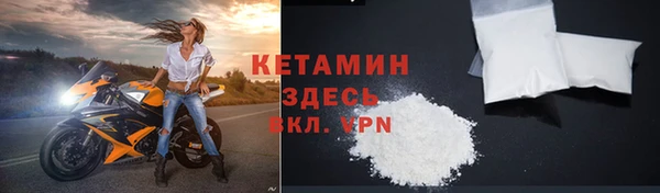 дурь Иннополис