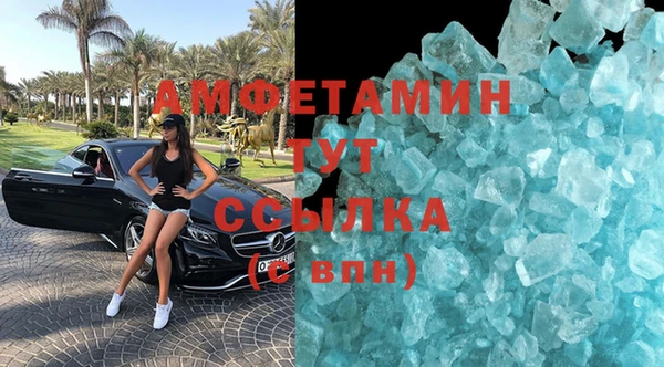 дурь Иннополис