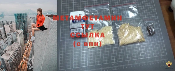 дурь Иннополис