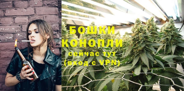 эйфоретик Каменск-Шахтинский