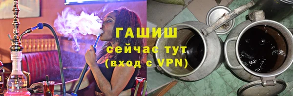 дурь Иннополис