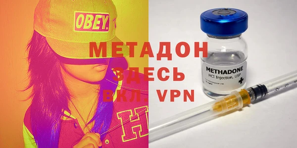 mdpv Каменка