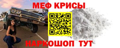 эйфоретик Азнакаево