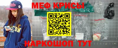 кокаин колумбия Балашиха