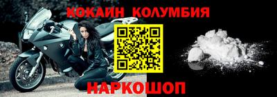 эйфоретик Азнакаево