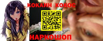 МДПВ Балаково