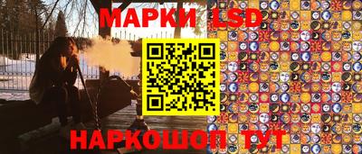 кокаин колумбия Балашиха