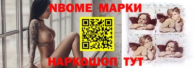 МДПВ Балаково