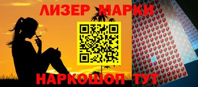 МДПВ Балаково