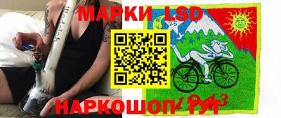 МДПВ Балаково
