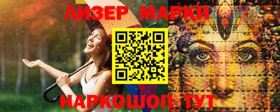 МДПВ Балаково