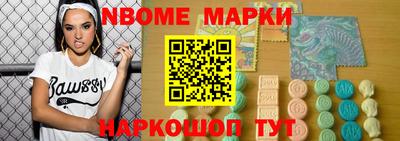кокаин колумбия Балашиха