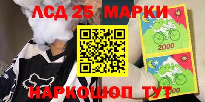 альфа пвп Абакан