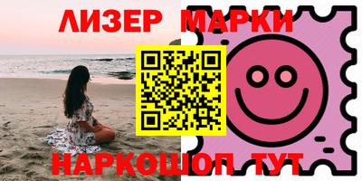 МДПВ Балаково