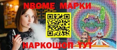 кокаин колумбия Балашиха