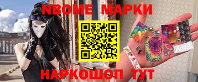МДПВ Балаково
