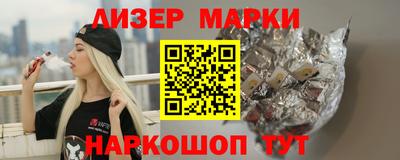 кокаин колумбия Балашиха