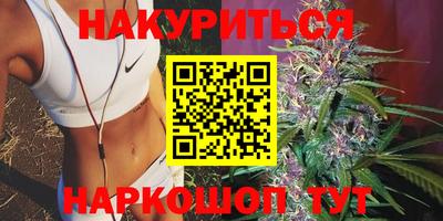 альфа пвп Абакан