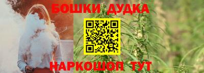 кокаин колумбия Балашиха