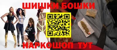 кокаин Балахна