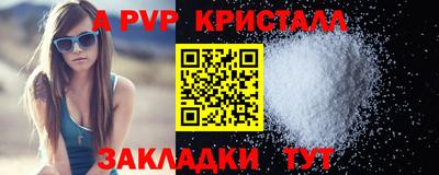 кокаин колумбия Балашиха