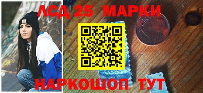 МДПВ Балаково