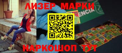 МДПВ Балаково