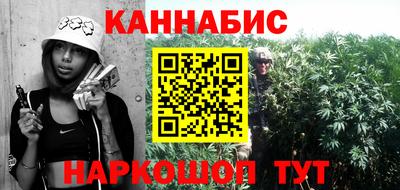 кокаин Балахна