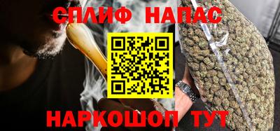 МДПВ Балаково