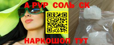 МДПВ Балаково