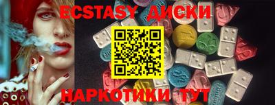 МДПВ Балаково