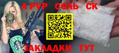 кокаин колумбия Балашиха