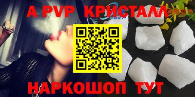 кокаин колумбия Балашиха