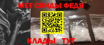 кокаин колумбия Балашиха