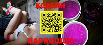 кокаин колумбия Балашиха