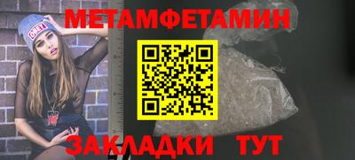 кокаин колумбия Балашиха