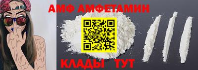кокаин колумбия Балашиха