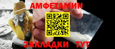 кокаин колумбия Балашиха