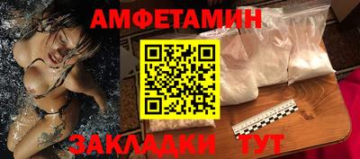 гашиш Абакан