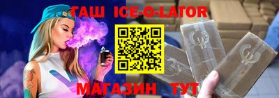 МДПВ Балаково