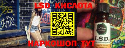кокаин колумбия Балашиха